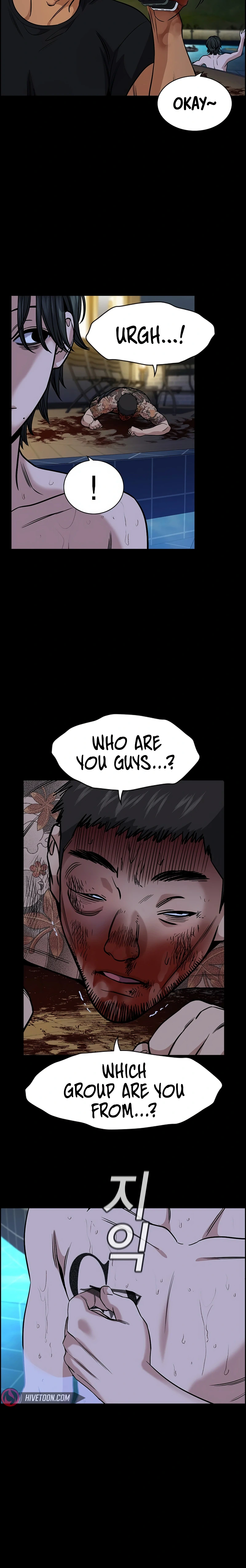 Read Get Schooled Manga Online