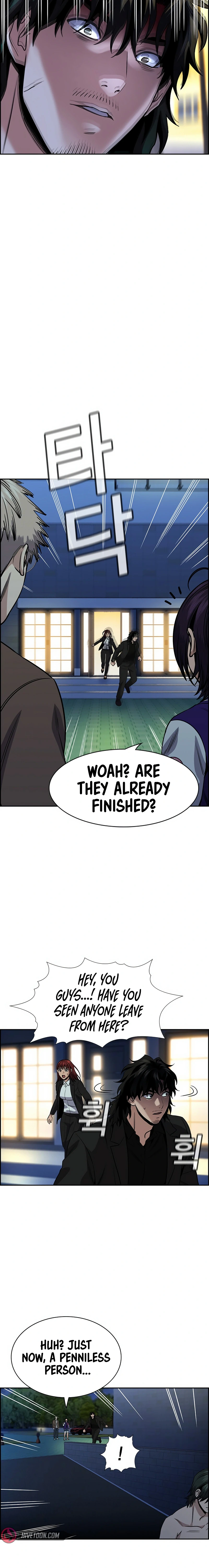 Read Get Schooled Manga Online