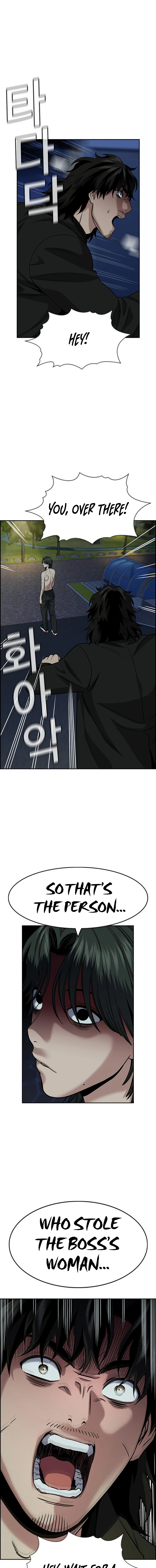 Read Get Schooled Manga Online