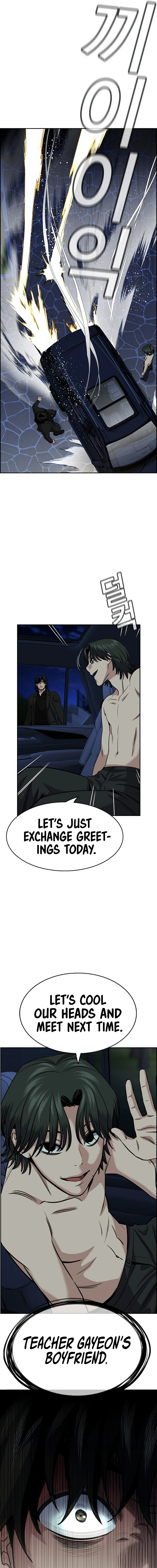Read Get Schooled Manga Online