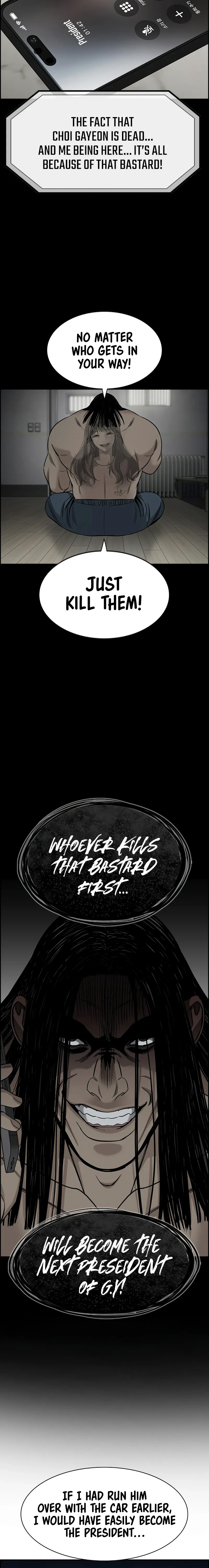 Read Get Schooled Manga Online