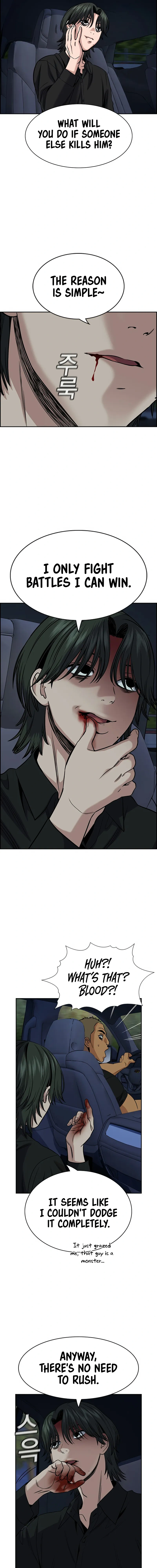Read Get Schooled Manga Online