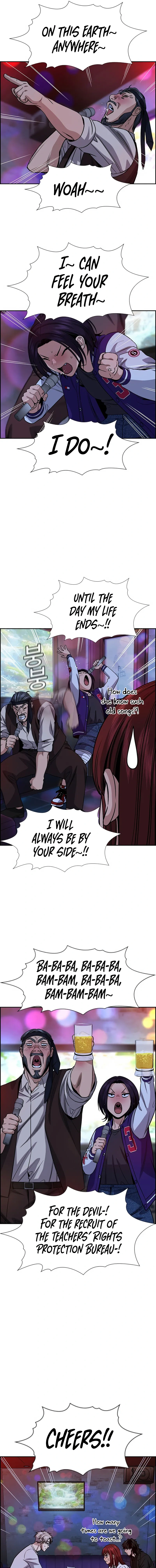 Read Get Schooled Manga Online