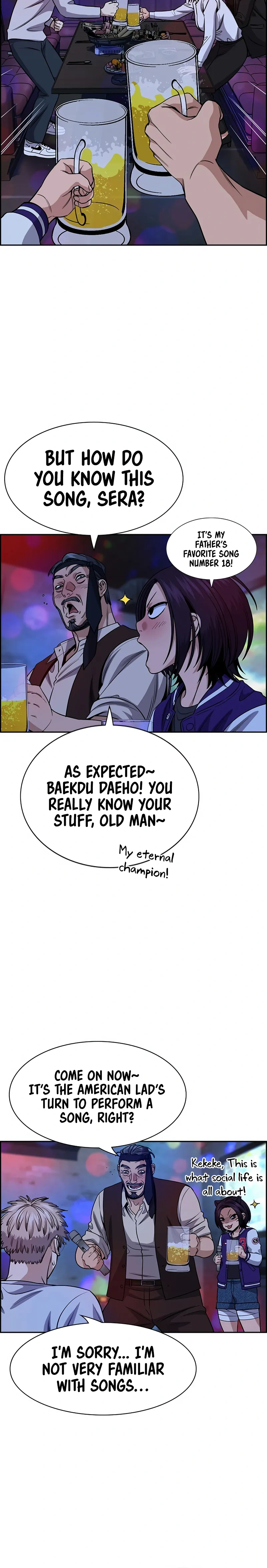 Read Get Schooled Manga Online