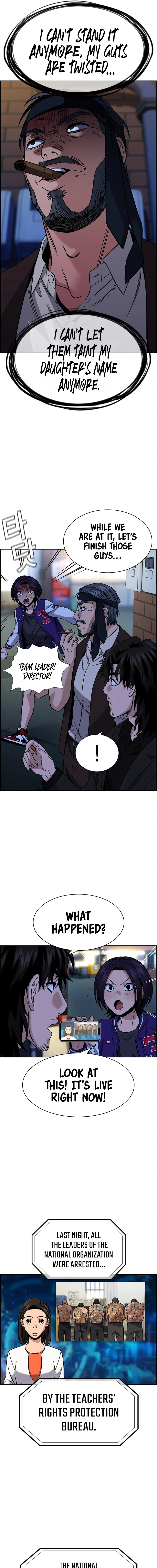 Read Get Schooled Manga Online