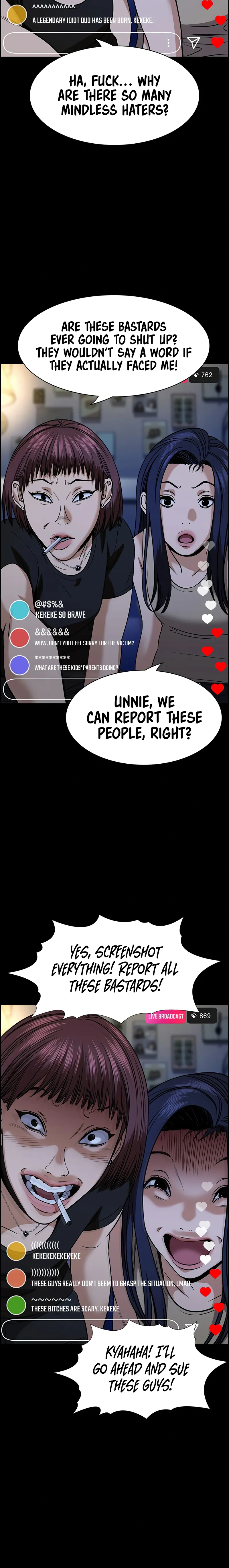 Read Get Schooled Manga Online