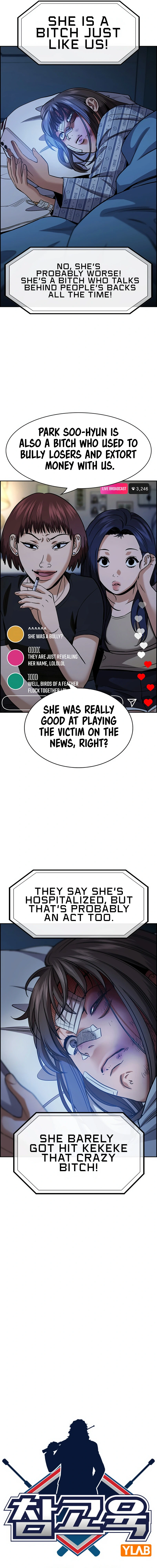 Read Get Schooled Manga Online