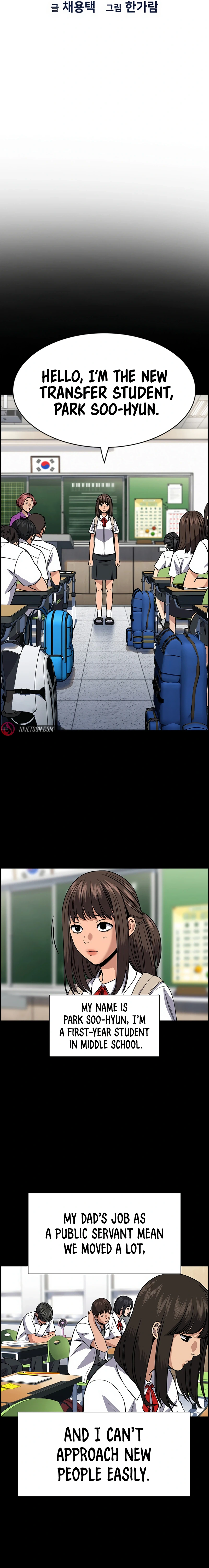 Read Get Schooled Manga Online