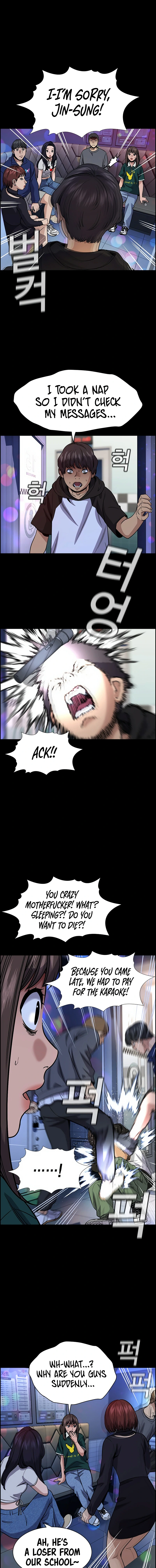 Read Get Schooled Manga Online