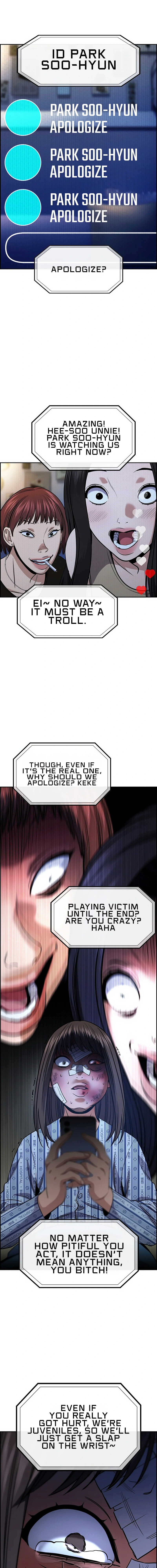 Read Get Schooled Manga Online