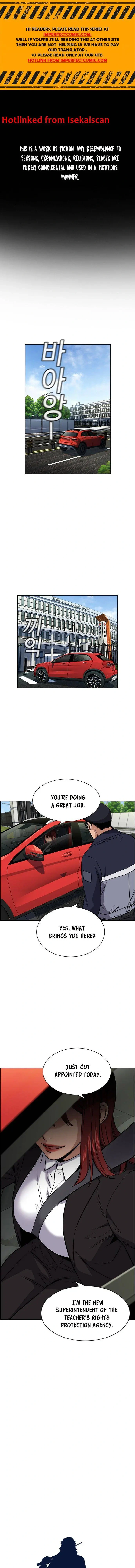 Read Get Schooled Manga Online