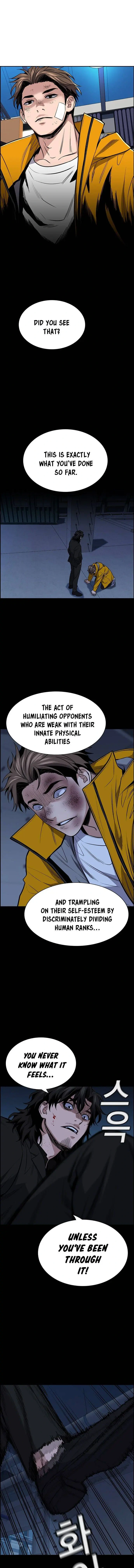 Read Get Schooled Manga Online