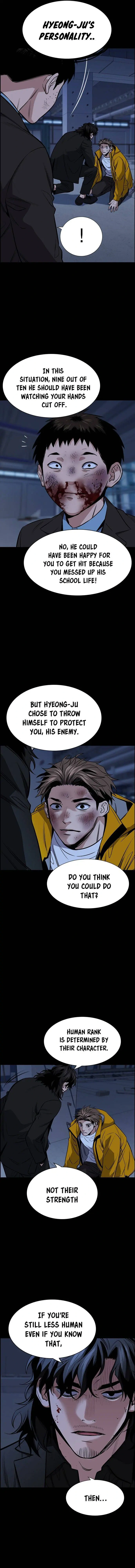 Read Get Schooled Manga Online