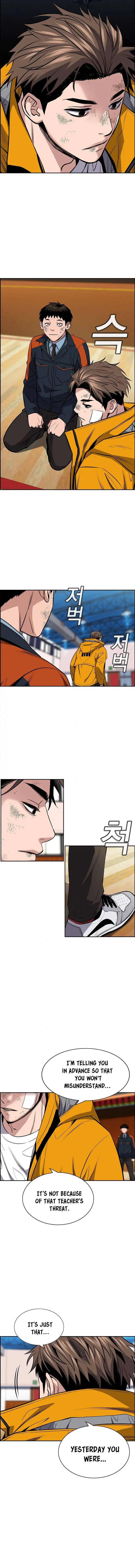 Read Get Schooled Manga Online