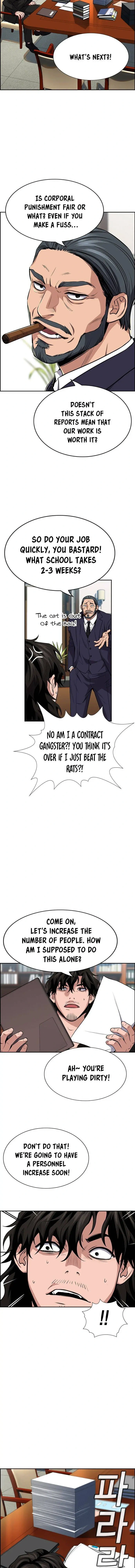Read Get Schooled Manga Online
