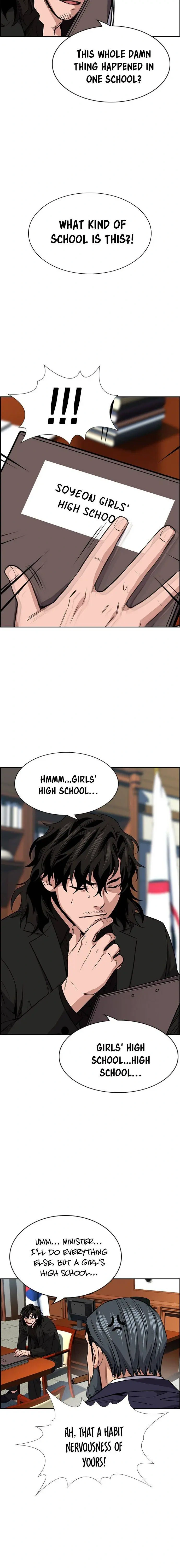 Read Get Schooled Manga Online