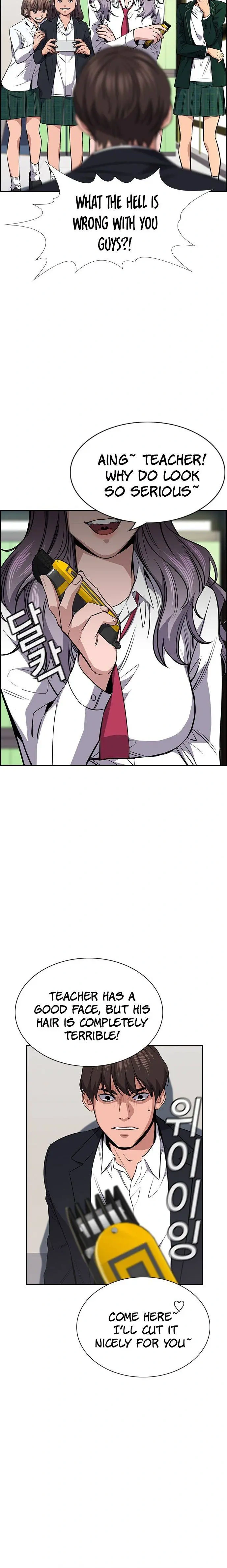 Read Get Schooled Manga Online