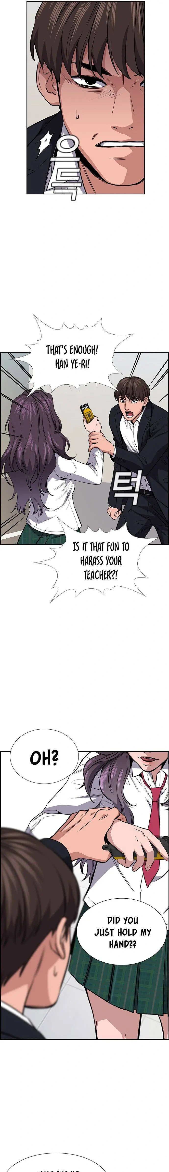Read Get Schooled Manga Online