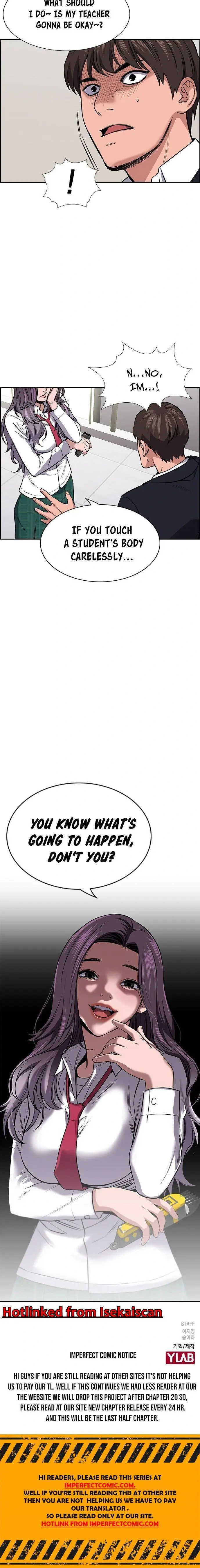 Read Get Schooled Manga Online