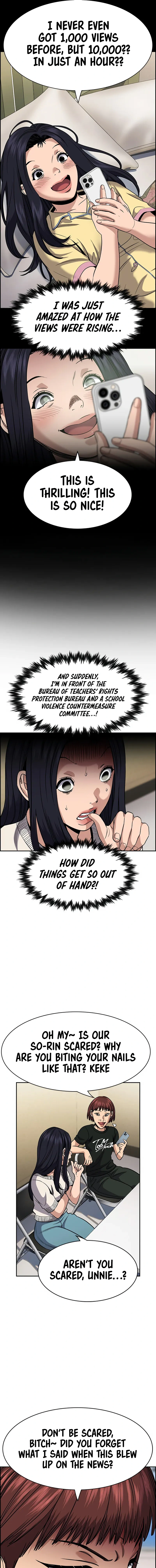 Read Get Schooled Manga Online