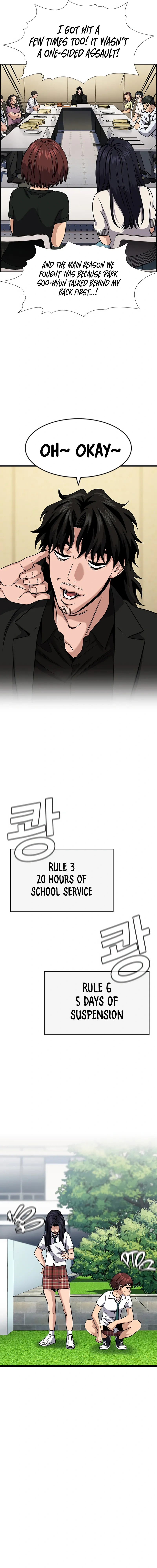 Read Get Schooled Manga Online