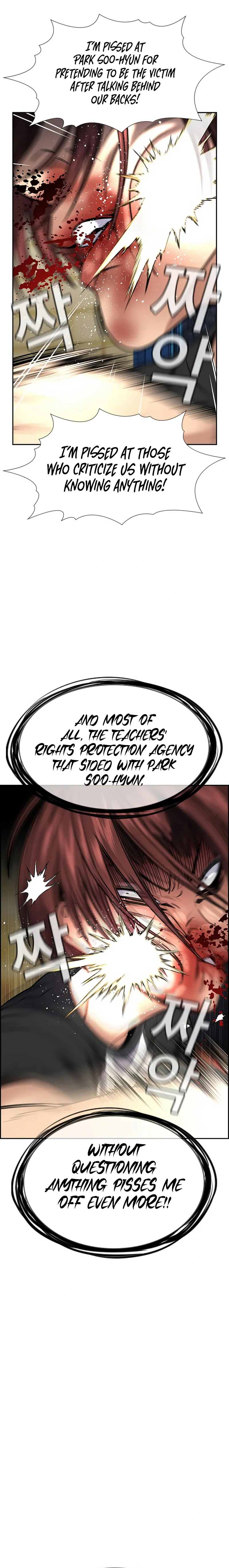 Read Get Schooled Manga Online