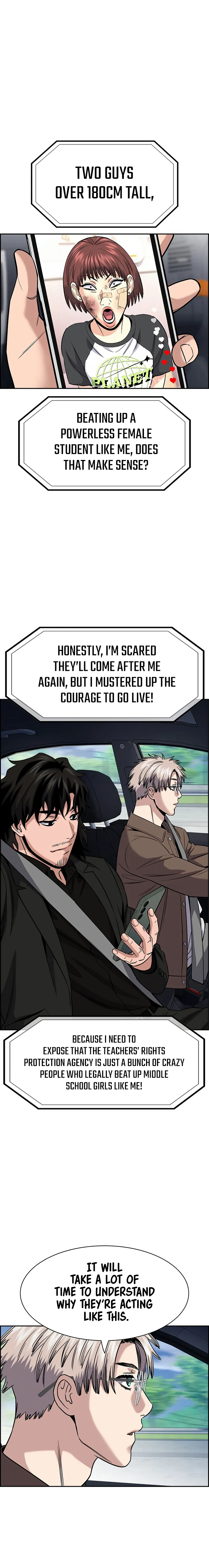 Read Get Schooled Manga Online