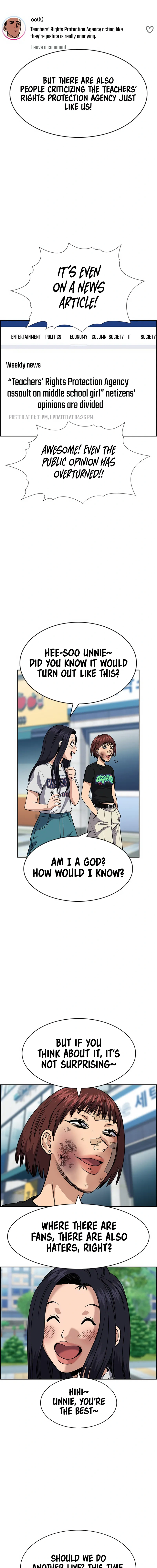 Read Get Schooled Manga Online