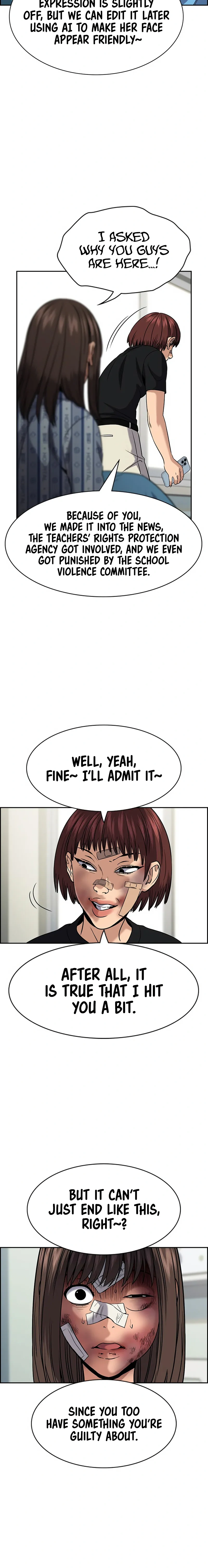 Read Get Schooled Manga Online