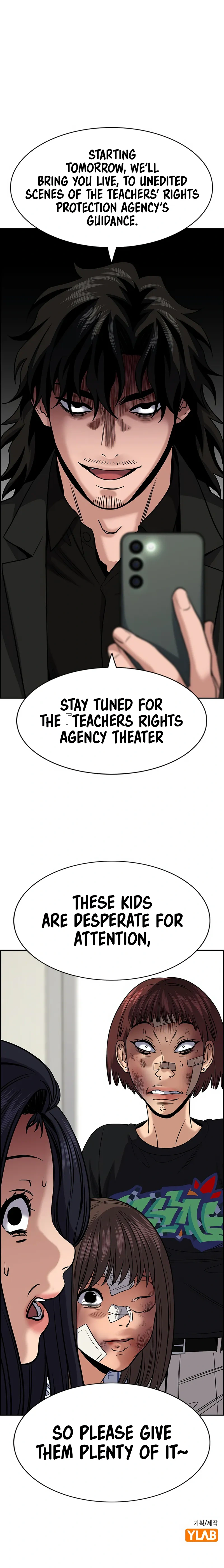 Read Get Schooled Manga Online