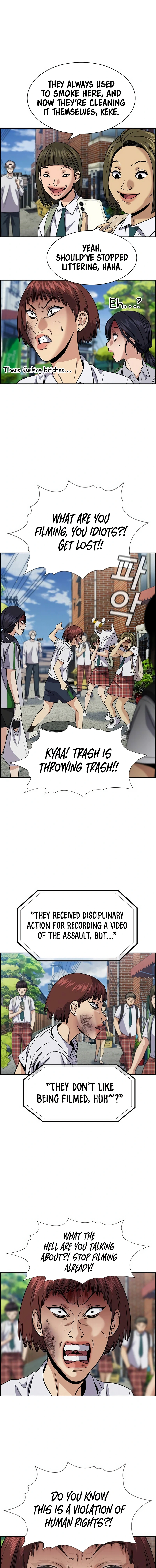 Read Get Schooled Manga Online