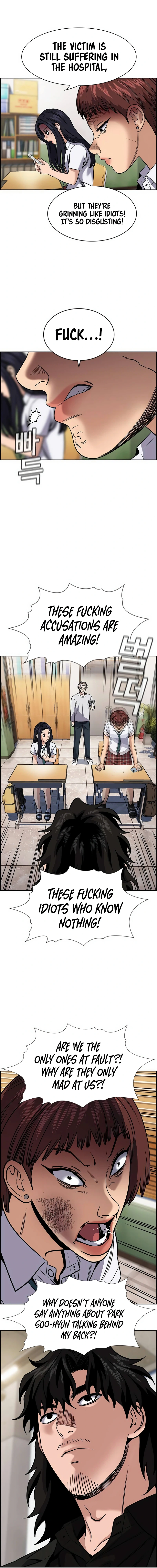 Read Get Schooled Manga Online