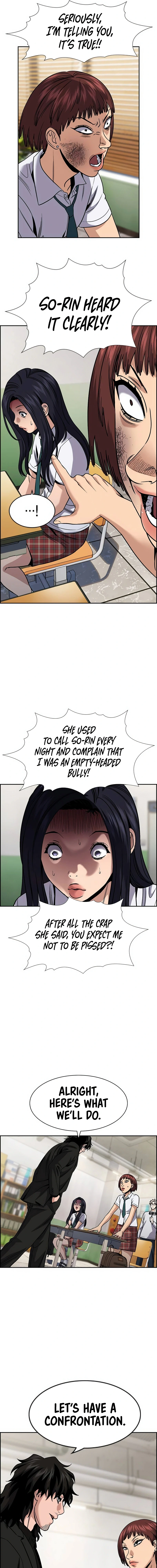 Read Get Schooled Manga Online