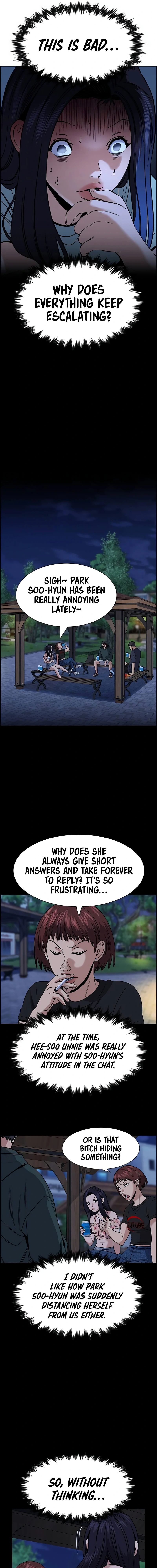 Read Get Schooled Manga Online