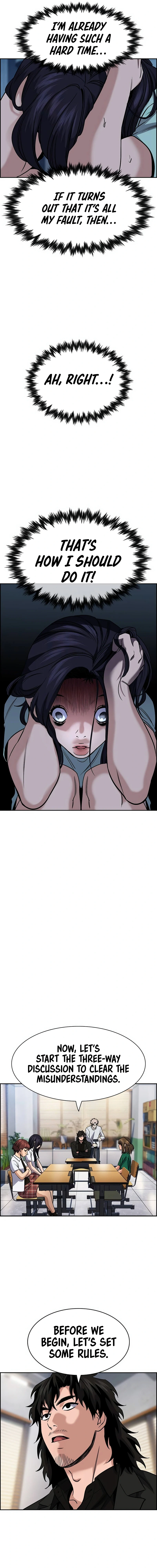 Read Get Schooled Manga Online