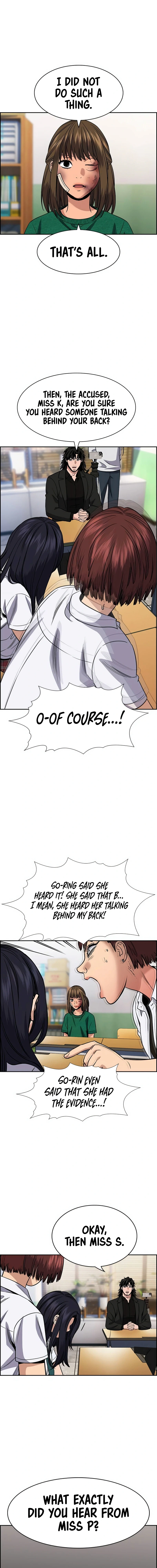 Read Get Schooled Manga Online