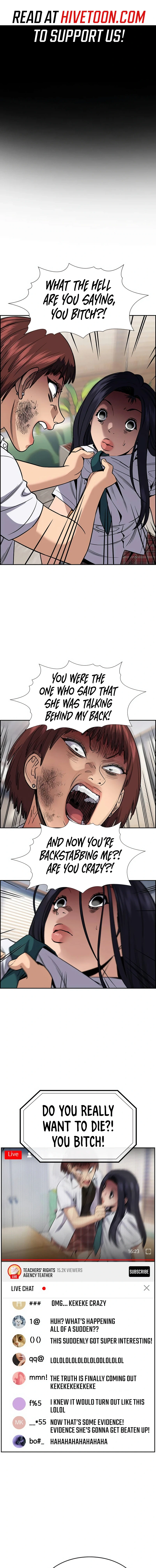 Read Get Schooled Manga Online