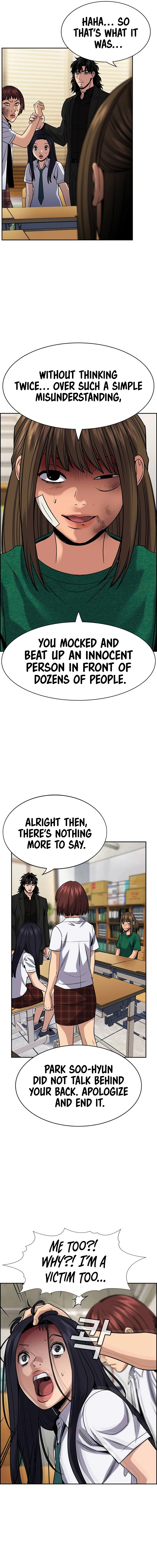 Read Get Schooled Manga Online