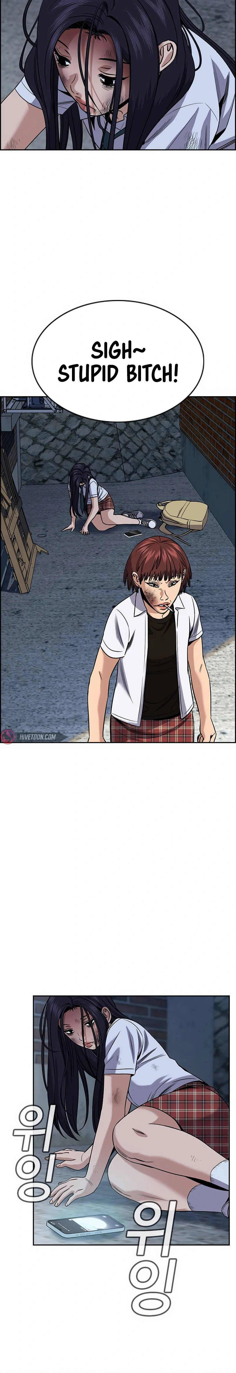 Read Get Schooled Manga Online