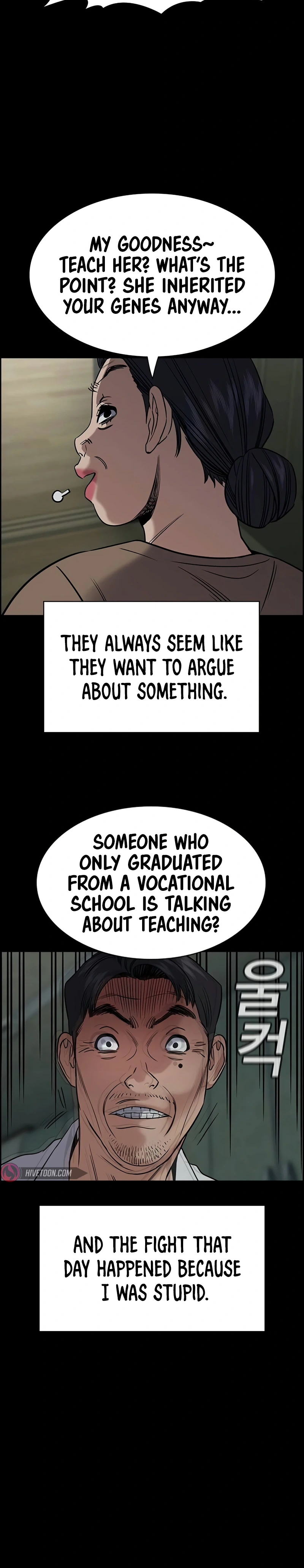 Read Get Schooled Manga Online