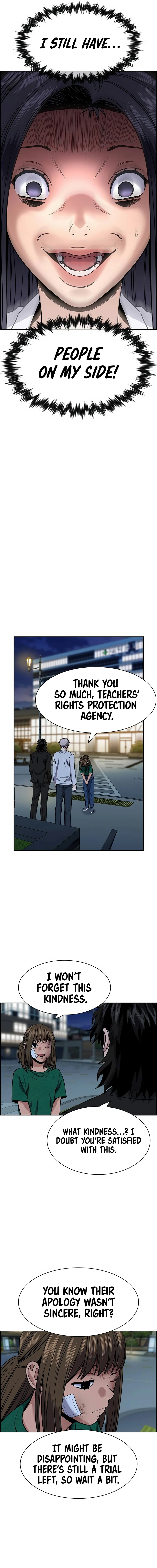 Read Get Schooled Manga Online