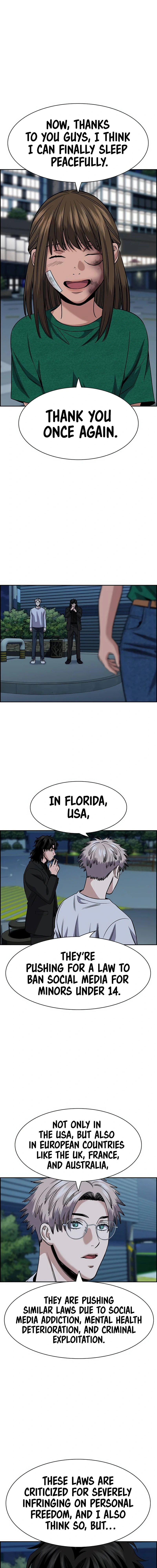 Read Get Schooled Manga Online