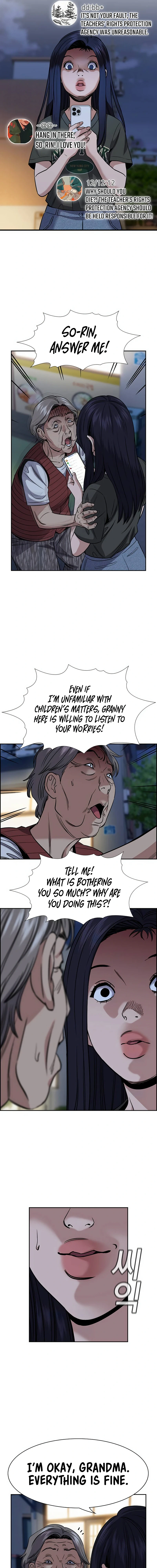 Read Get Schooled Manga Online