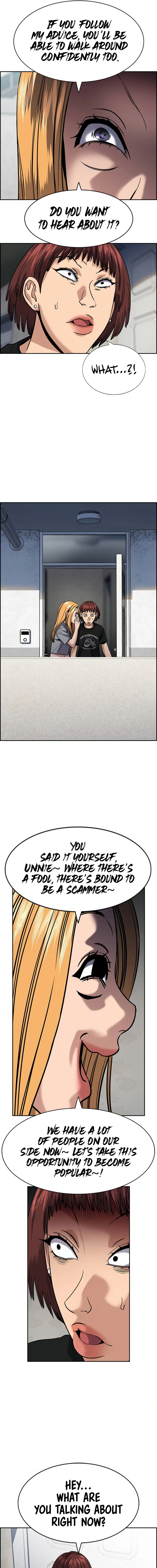 Read Get Schooled Manga Online