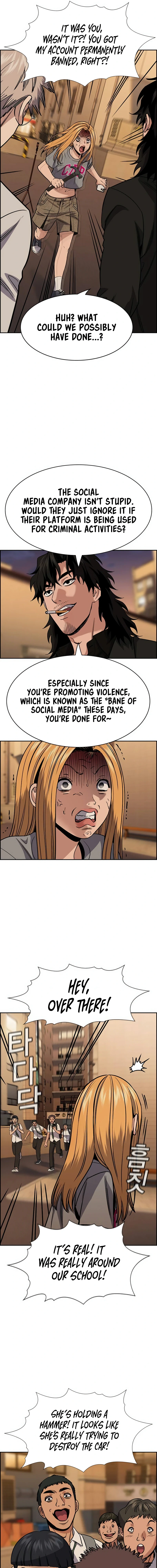Read Get Schooled Manga Online