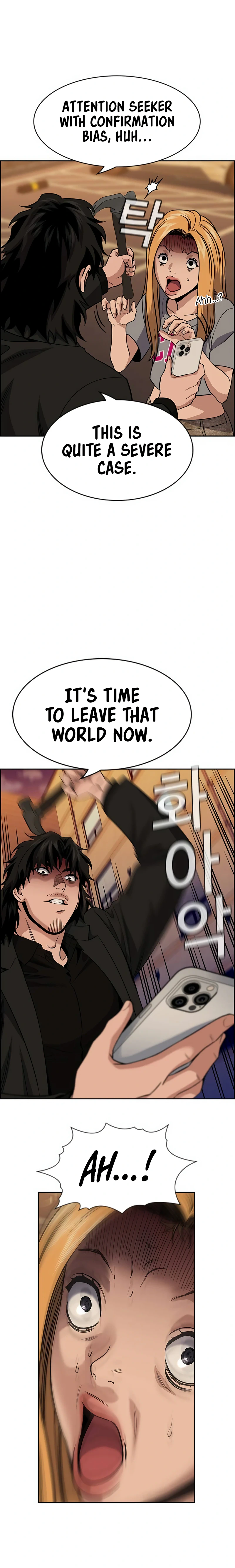 Read Get Schooled Manga Online