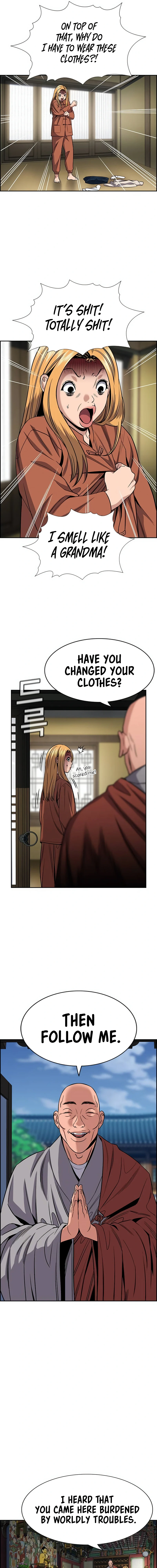 Read Get Schooled Manga Online