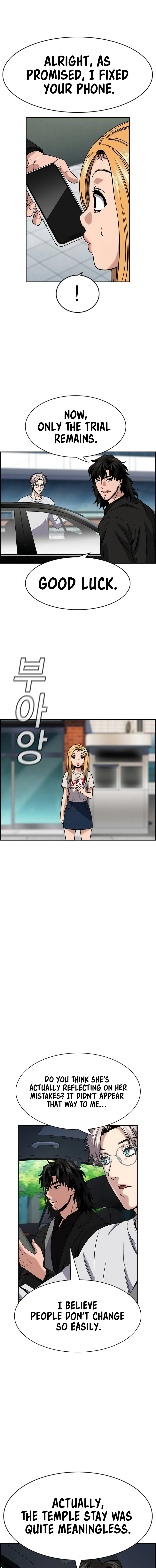 Read Get Schooled Manga Online