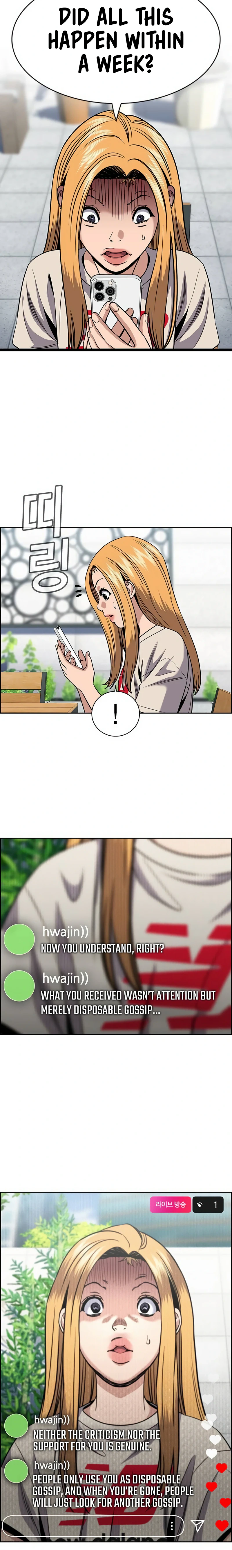 Read Get Schooled Manga Online