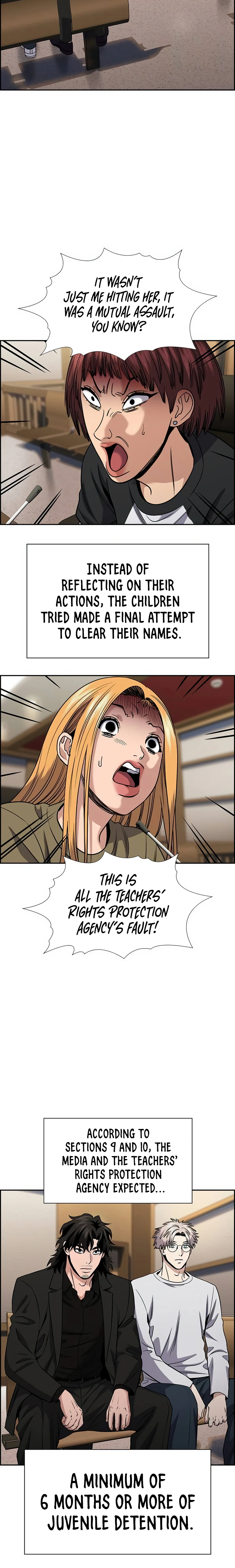 Read Get Schooled Manga Online